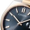 Citizen Унисекс NJ0154-80H ( Часы CITIZEN COLLECTION Механические) Круглые часы серебряные аналоговые
