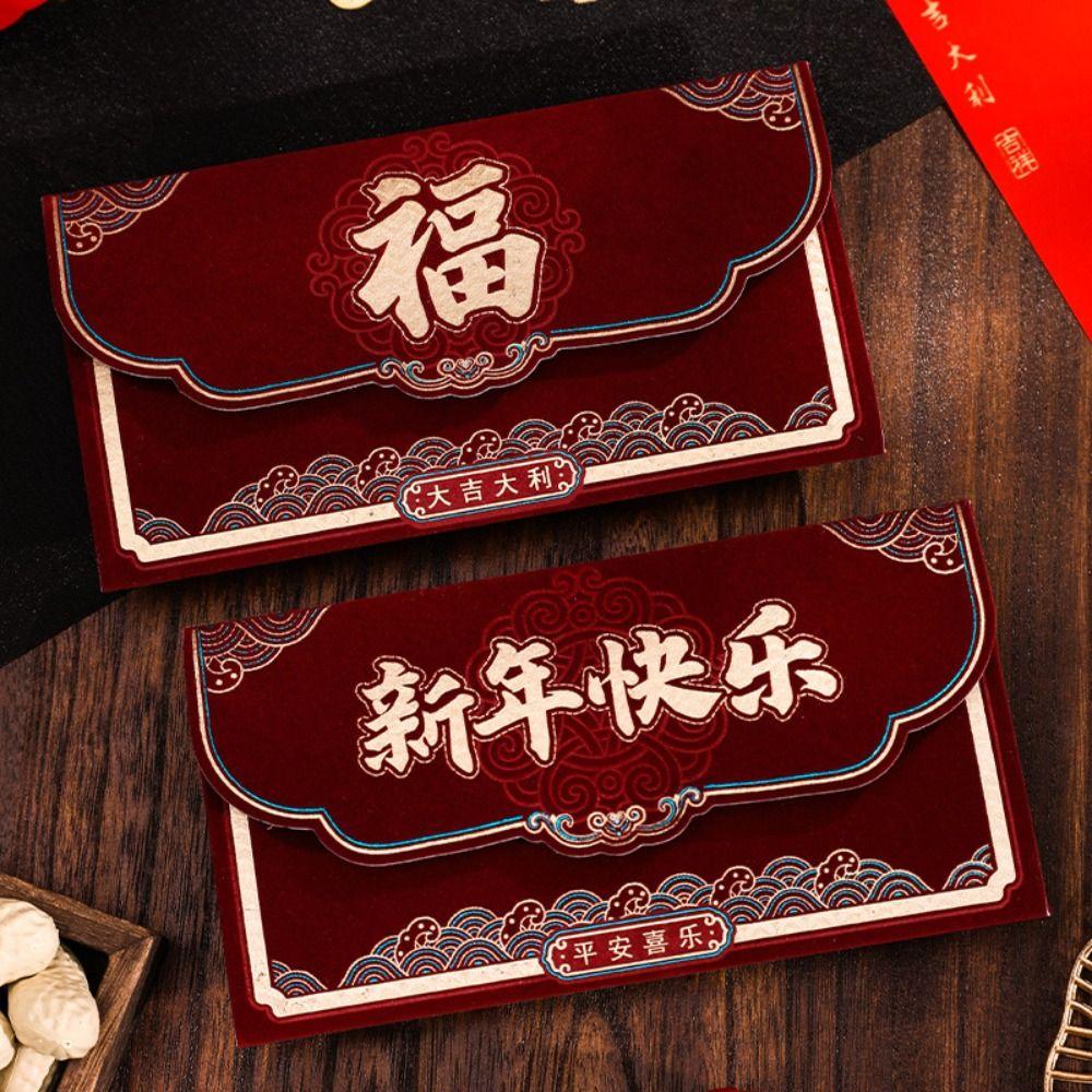 Blessing New Year Gift Bags Flocking Good Luck Red Packet Lucky  Money Pocket  Wedding Birthday