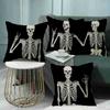 New Halloween Day of The Dead Pillowcase Skeleton Smiley Home Sofa Pillowcase