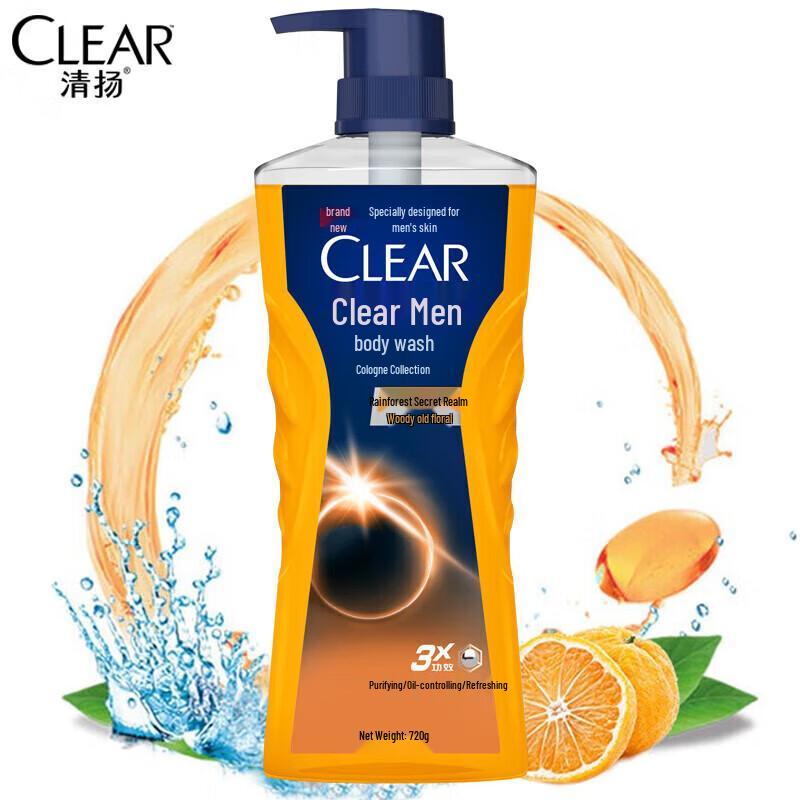 Clear Men Invigorating Rainforest Serene Cologne Shower Gel & Shampoo Set