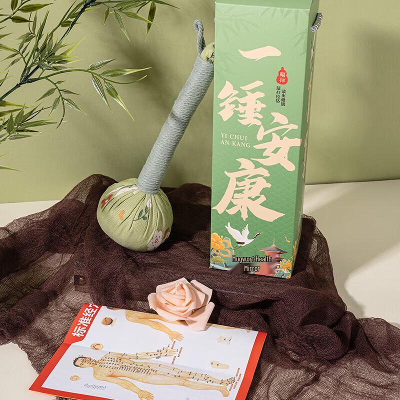 Mugwort Wellness Hammer Gift Set