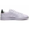 adidas Преимущество 'White Hi Res Yellow' Женская FY8956