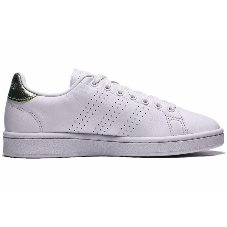 adidas Преимущество 'White Hi Res Yellow' Женская FY8956