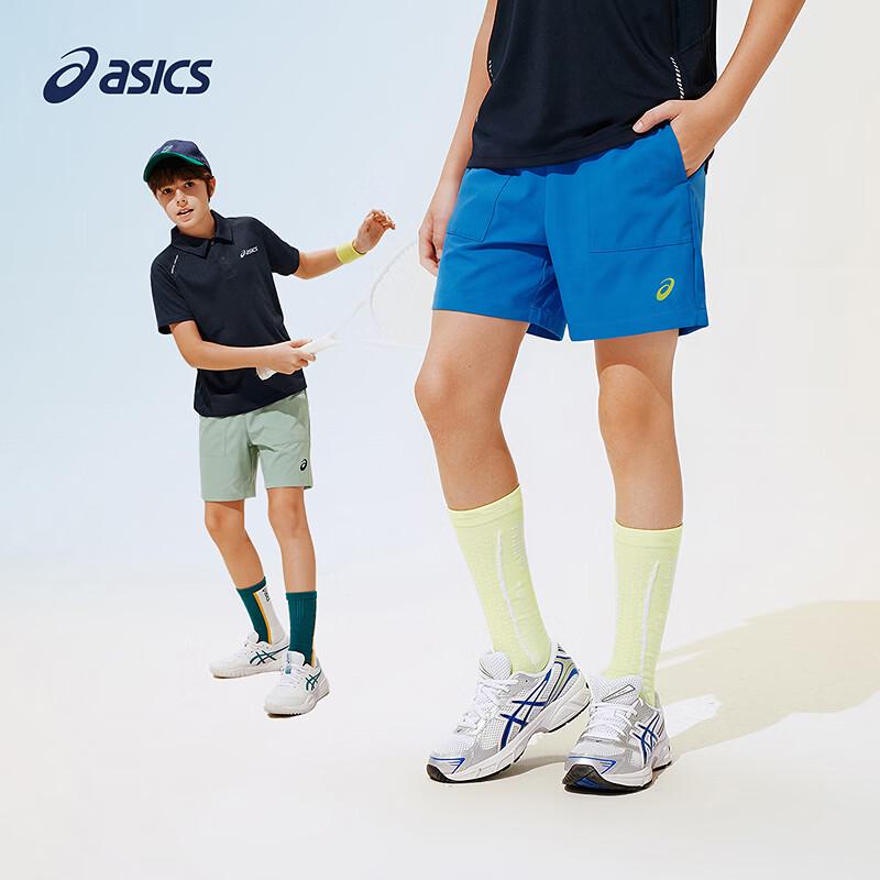 ASICS Children's Quick-Dry Sport Shorts