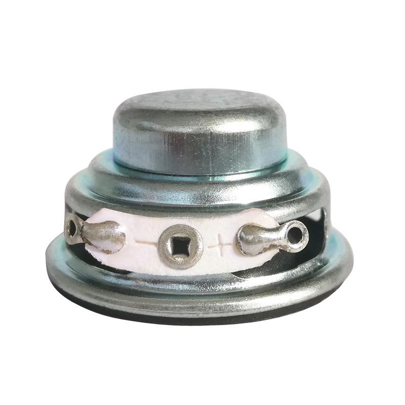 32mm Internal Magnet Multimedia Speaker, 4-8 Ohm, 3W Loudspeaker