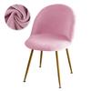 Color Velvet Dining Chair Cover Duckbill Elastic Chair Slipcover Dirty Proof Seat Protector For Living Room Kitchen 1Pc Solid