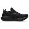Asics Gel Nimbus 25 Black Sneakers 1011B547-002
