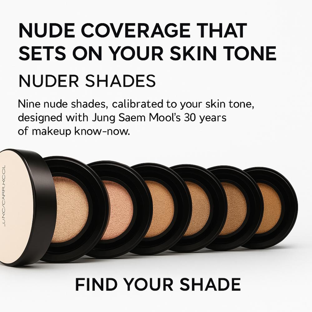 JUNGSAEMMOOL Essential Skin Nuder Cushion 14г SPF50+ / PA+++ СВЕТЛЫЙ ОТТЕНОК