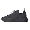adidas NMD_R1 TR Carbon Мужские кроссовки Black Gum GX4494