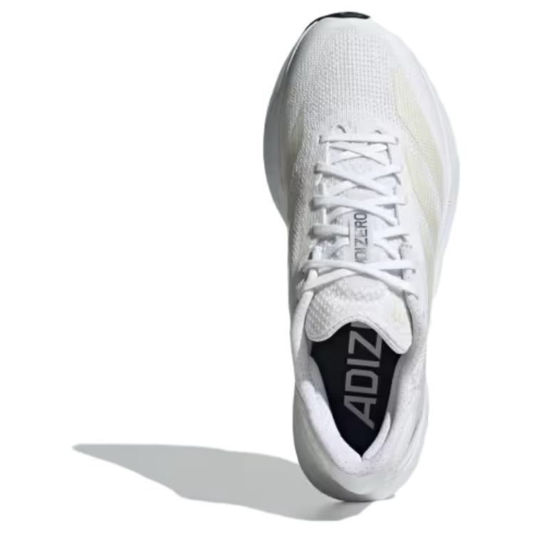 adidas Adizero SL2 White Zero Metallic женские кроссовки Cloud-White Dash-Grey IF6768