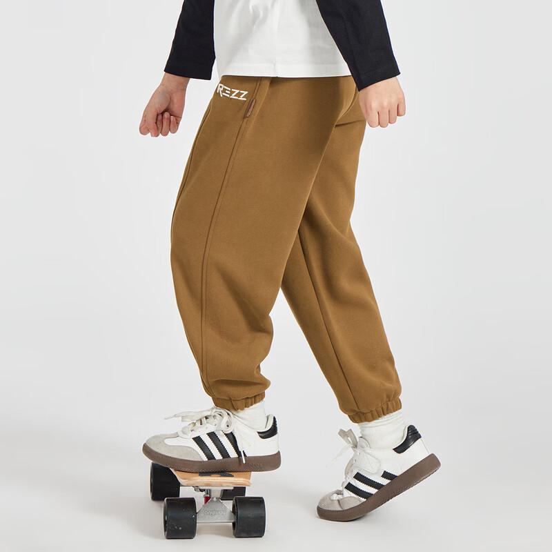 Boys' Cotton Blend Knit Joggers