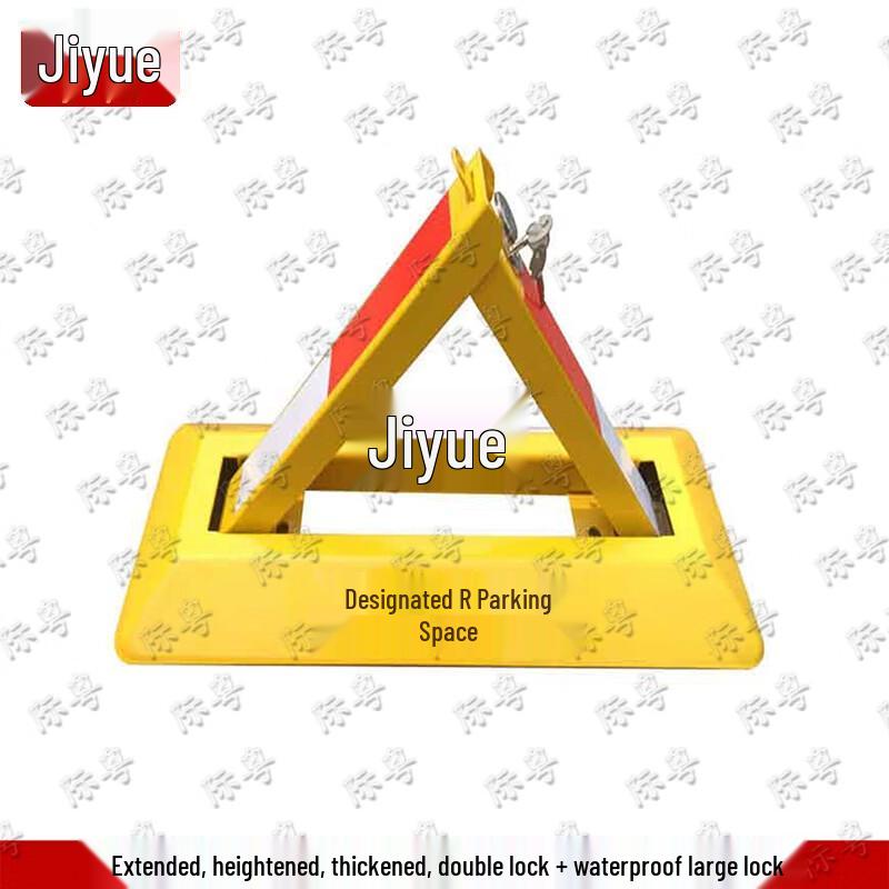 Треугольная парковочная барьерная стойка Jiyue без сверления