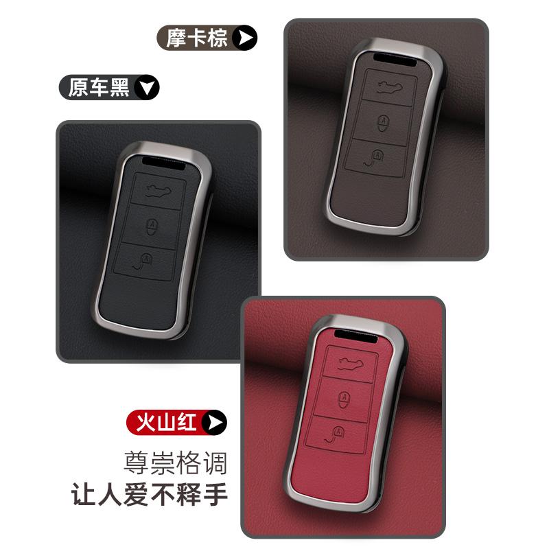 Zinc Alloy Leather Car 3 Buttons Remote Key Case Cover Protector Shell For Porsche Cayenne GTS Panamera Carrera GT3 Accessories KLNOV1