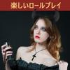 QIKEJI Хэллоуинские ободки с головой дьявола для детей, Стильный дизайн дьявола, Веселые хэллоуинские ободки для детей и малышей, Идеально подходят для вечеринок, косплея и