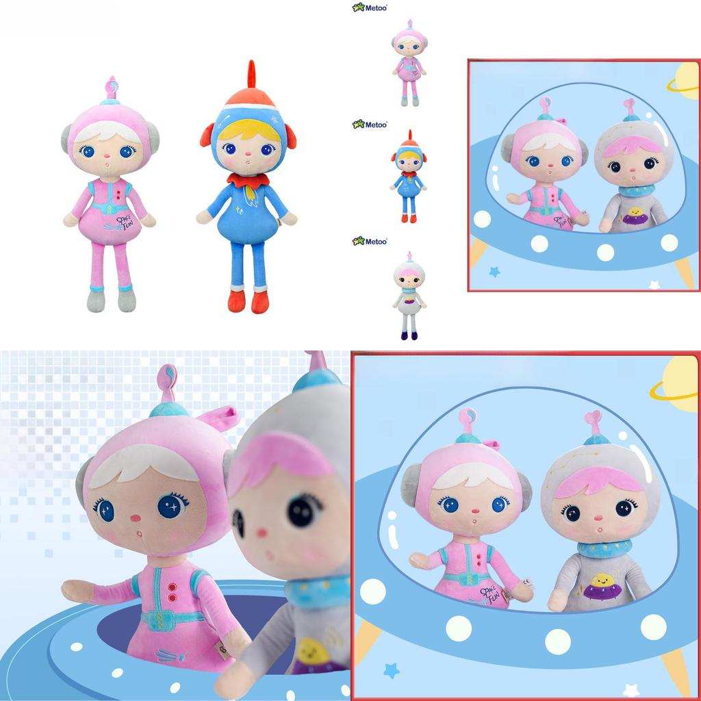 Очаровательная плюшевая игрушка Metoo Stardoll Астронавт Идеальная мягкая ракета подарок для детей