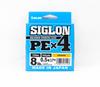 Sunline PE Line X4 Siglon 150M PE 0,5 8 фунтов Оранжевый (1298)
