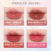 Japanese Official JUDYDOLL Fruit Tea Tint Lip Long-lasting Moisturizing Glossy (#N03 Guava Peach Tea)