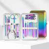 Rainbow Manicure Kits 18 Pcs Nail Clippers for Women Gift Women's Rainbow Leather Manicure Set 18-RainbowManicure Kits