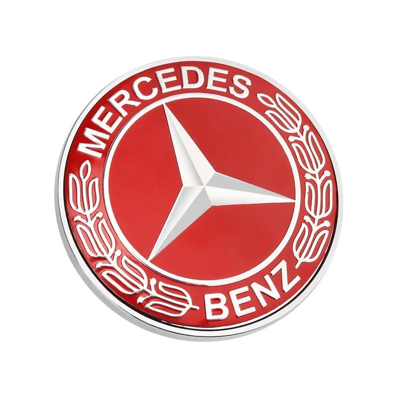 1 шт. 57 мм Значок-эмблема на капот автомобиля Аксессуары для автомобиля Для Mercedes Benz W204 W205 W212 W213 W221 W177 W246 GLA GLC CLA A