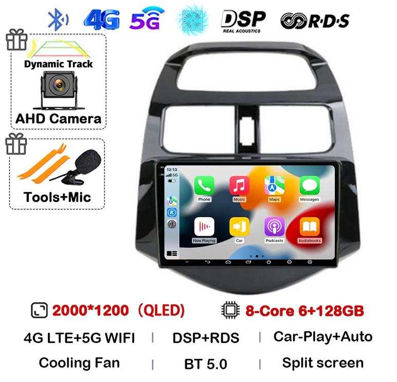 Android 14 Carplay Автомагнитола для Chevrolet Spark Beat Matiz Creative 2010 2011 2012 2013 2014 GPS Мультимедийный Плеер Стерео