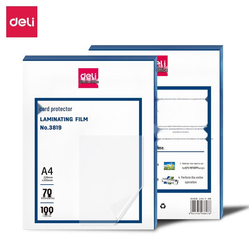 Deli A4 Laminating Film 70mic CN plug (adapter included)