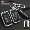 Jaguar Key Case for XFL, XEL, F-Pace, F-Type, XF, XE, XJ, E-Pace Models