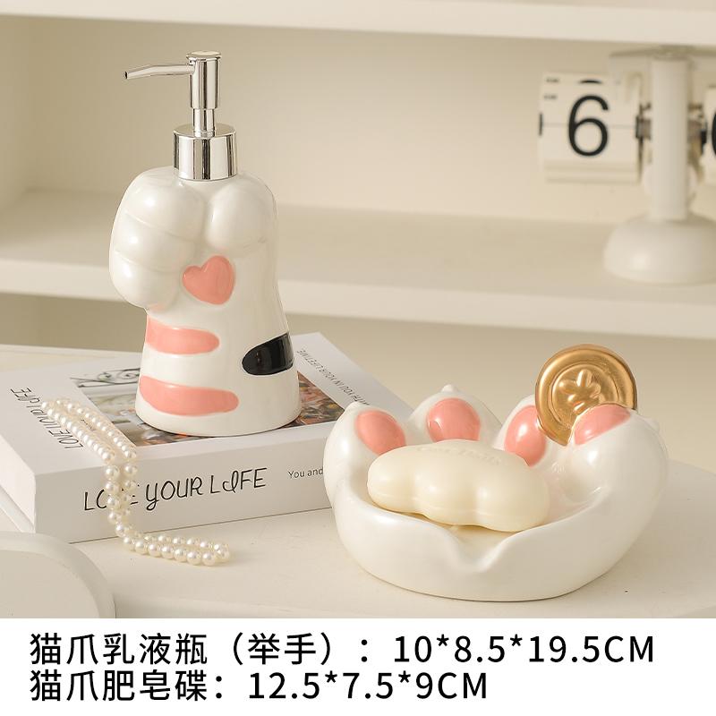 Милый дозатор мыла в виде кошачьего когтя, керамическая бутылка для мытья рук, держатель для зубных щеток, мыльница, аксессуары для ванной комнаты, принадлежности