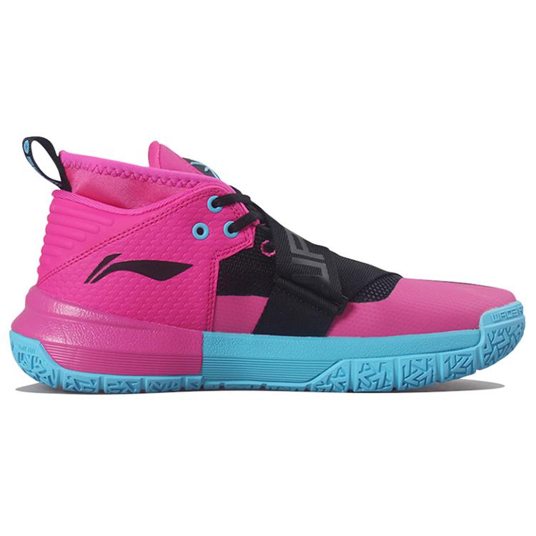 Li Ning All City 7 Way Of Wade South Beach Нескользящие Легкие Средневысокие Баскетбольные Кроссовки Мужские Черно-Розово-Синие ABAP101-1