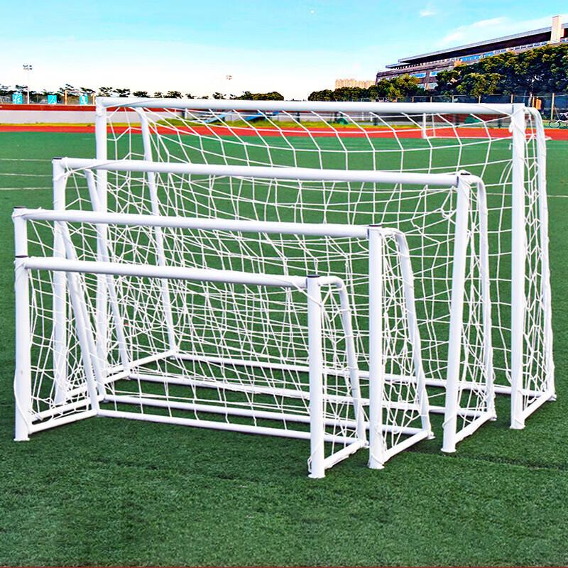 XINTAIHANG Portable & Detachable Soccer Goal
