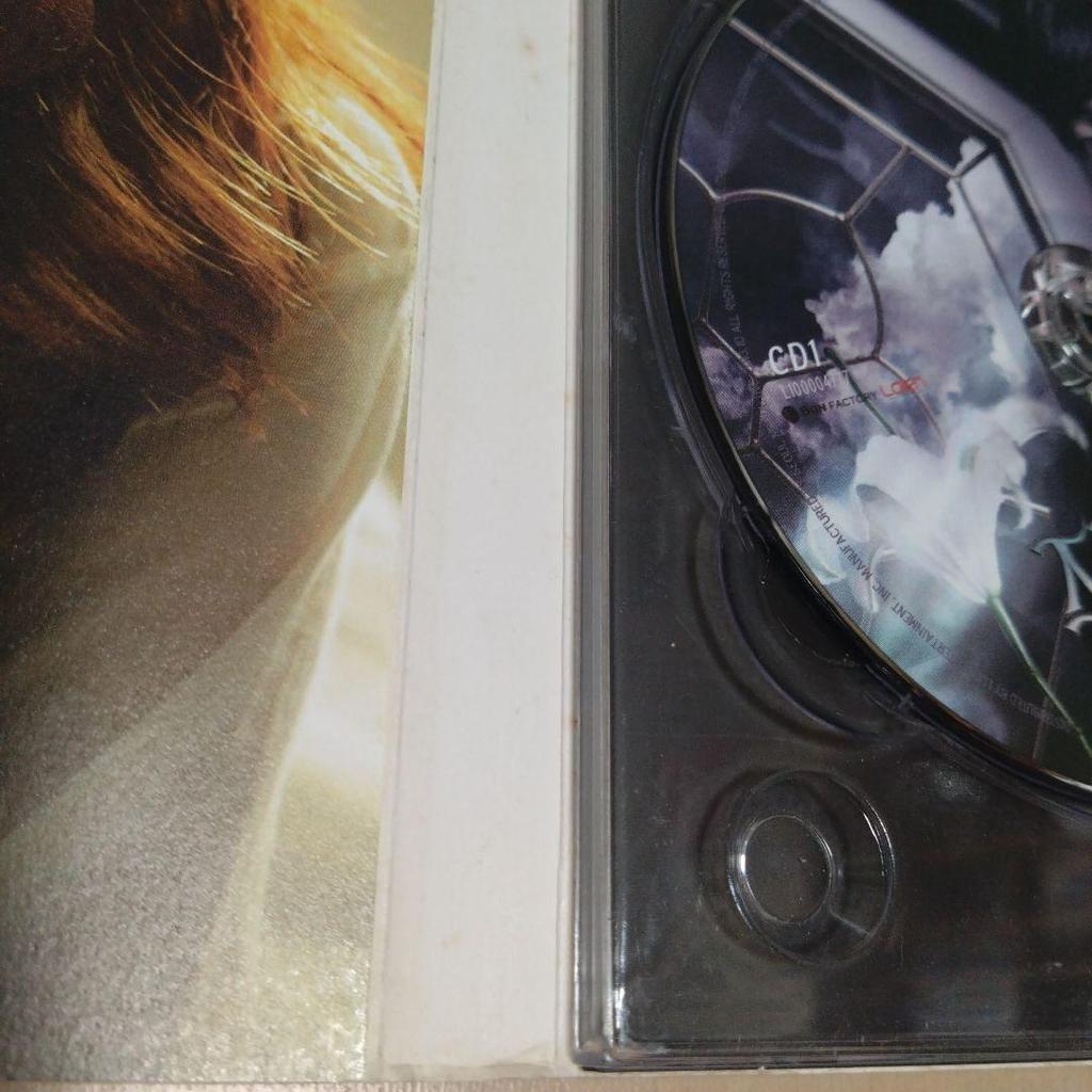 [USED] Master's Sun OST (2CD) (SBS TV Drama) (Korean Version)