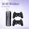 Игровая консоль Cross X2 HD Беспроводная Bluetooth Ретро Аркадная 4K ТВ для Двух Игроков