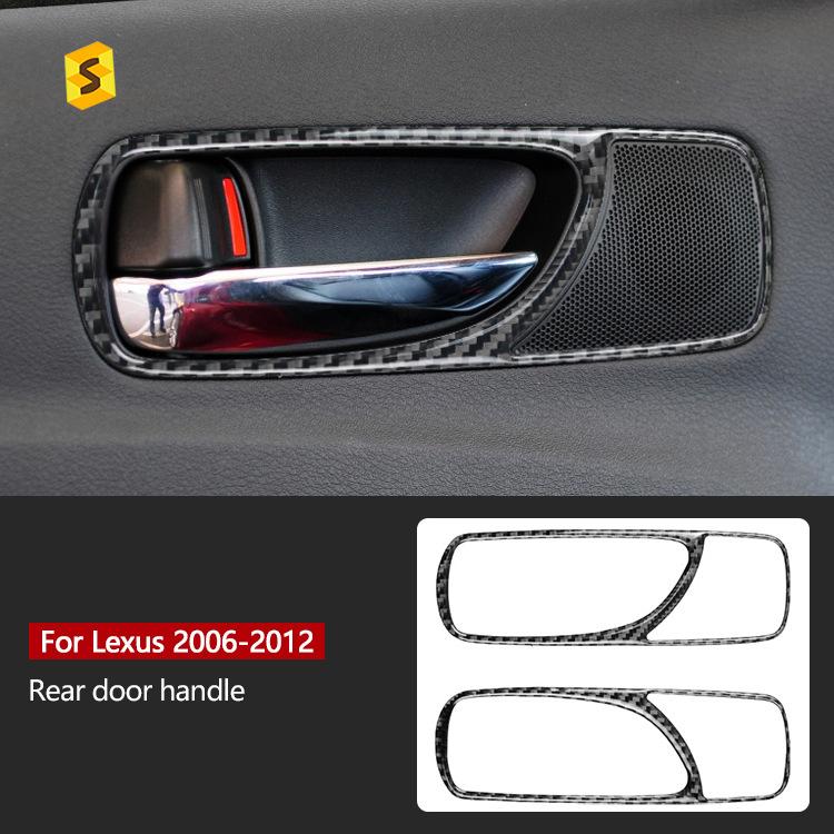 Подходит для Lexus IS250 2006-2012 Наклейка для модификации интерьера автомобиля из углеродного волокна Наклейка для украшения центральной консоли и подлокотника