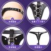 Yemax Chastity Belt for Women SM Gag Ball Gag Harness Restraint Set Bondage Tape Restraint Tape Bra Sexy Nipple Development Nipple Torture Nipple