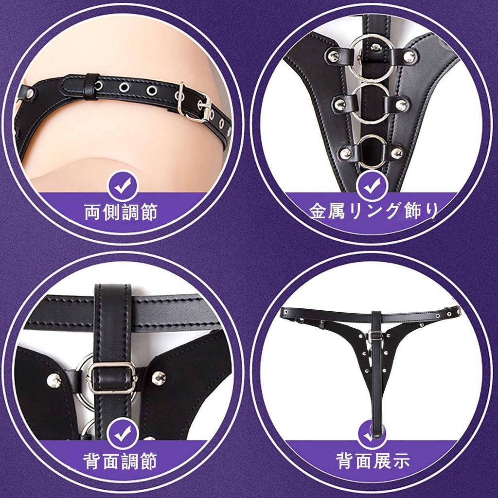 Yemax Chastity Belt for Women SM Gag Ball Gag Harness Restraint Set Bondage Tape Restraint Tape Bra Sexy Nipple Development Nipple Torture Nipple