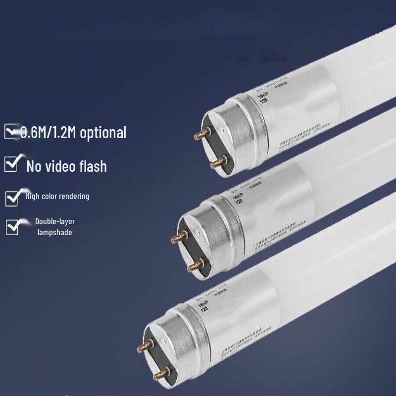 Светодиодная трубка Huangdengbao LED T8