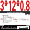 9P1E Extra Large Оцинкованная плоская металлическая шайба - Утолщенная круглая шайба для винта M6-M16