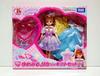 Takara Tomy 2023 Dreaming Gift Set Character Doll Takara Licca-chan / LD-01 Licca-chan (Brand New) (Keywords / Dress-up / Tomy)