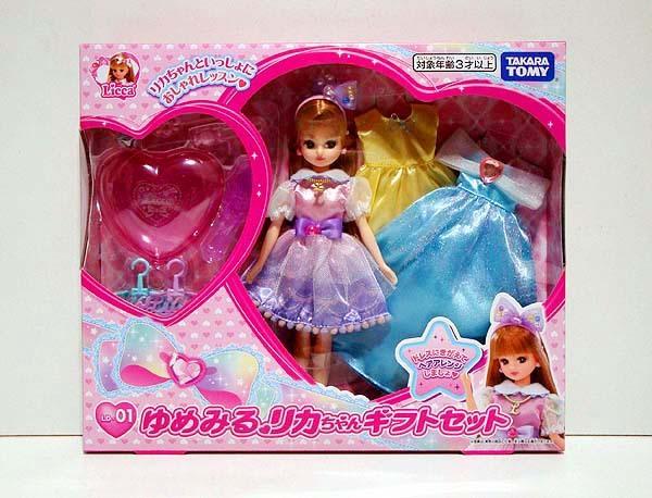 Takara Tomy 2023 Dreaming Gift Set Character Doll Takara Licca-chan / LD-01 Licca-chan (Brand New) (Keywords / Dress-up / Tomy)