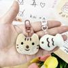 1Pcs Cute Cartoon Plush Cat Keychain Fish Key Chain For Girls Children Decoration Key Ring Jewelry