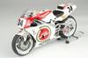 Пластиковая модель Suzuki 1993 WGP500 Champion BX13001 Platz/BEEMAX 1/12 RGV- (XR79)