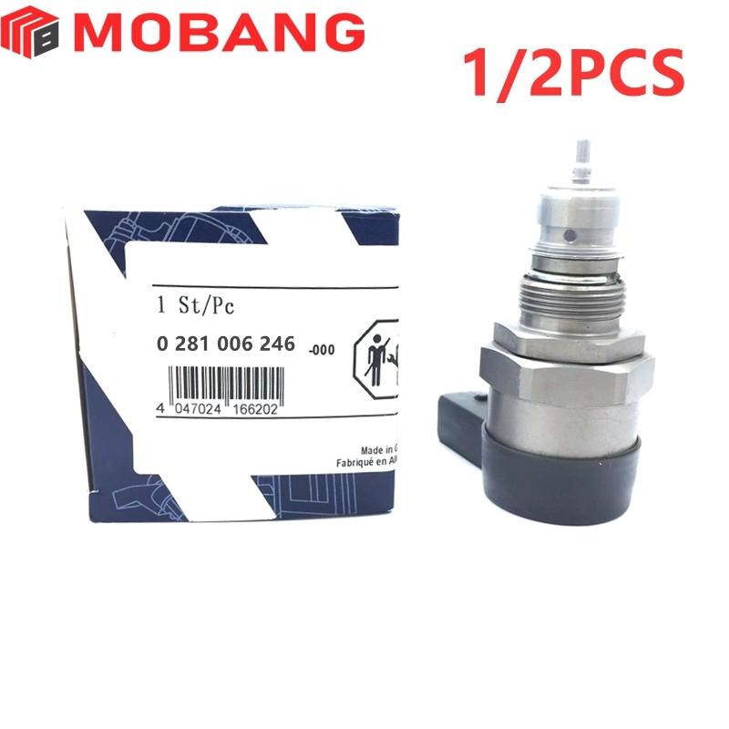 0281006246 Original box FUEL RAIL PRESSURE RELIEF LIMITER VALVE fit for 13538508158 ,8508157
