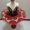 Children's Black Professional Ballet Skirt Tang Jikede Stage Outfit