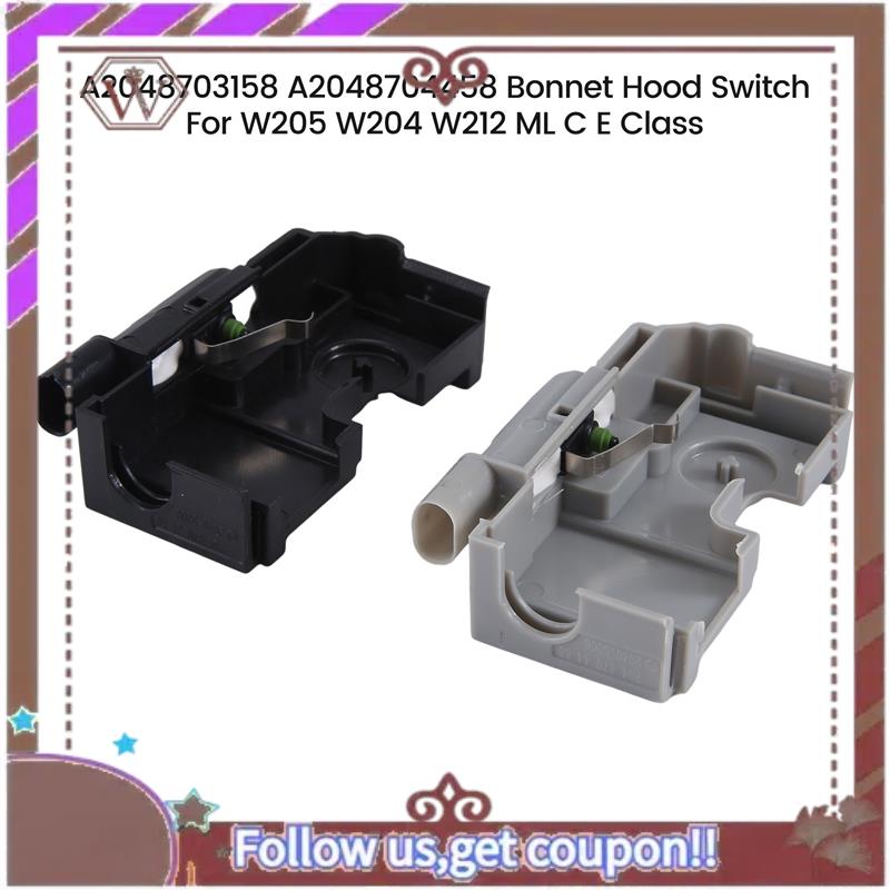 A57E-A2048703158 A2048704458 Left+Right Hood Lock Bonnet Hood Switch For Mercedes Benz W205 W204 W212 ML C E Class Accessories Thread Lock3