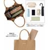 Rootote Маленькая сумка-тоут из блестящего трикотажа, LT Square Glimpse Knit-A 1062 (01 черный)