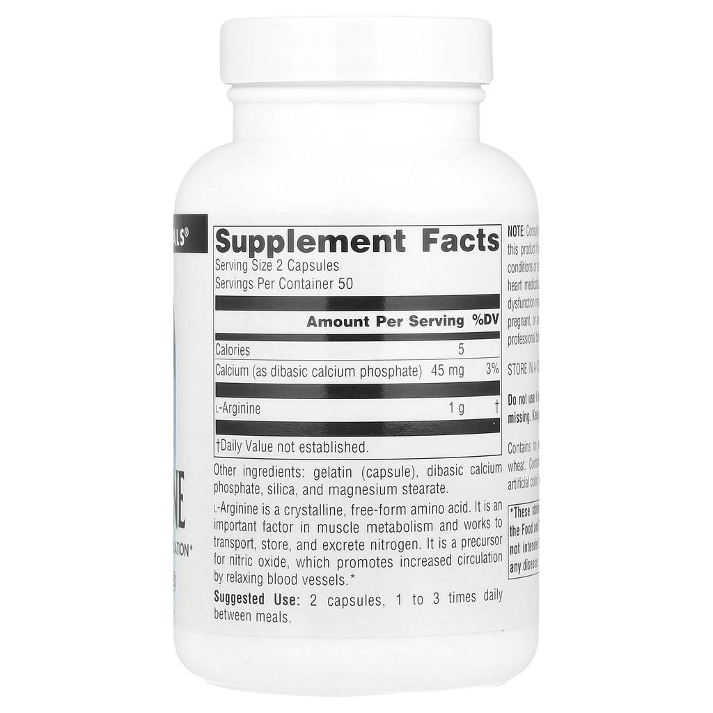 L-Arginine, Free Form, 100 Capsules