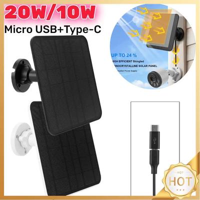 Солнечная панель 5 В 20 Вт, блок питания с портами Micro USB и USB-C, кабель для зарядки 3 м, регулируемое крепление на 360° для Eufycam 3/3C/2/2C/2 Pro