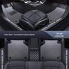 Комплект ковриков для VW Lavida, Sagitar, Bora, Polo, Passat, Tayron, CC, Magotan, ID.3