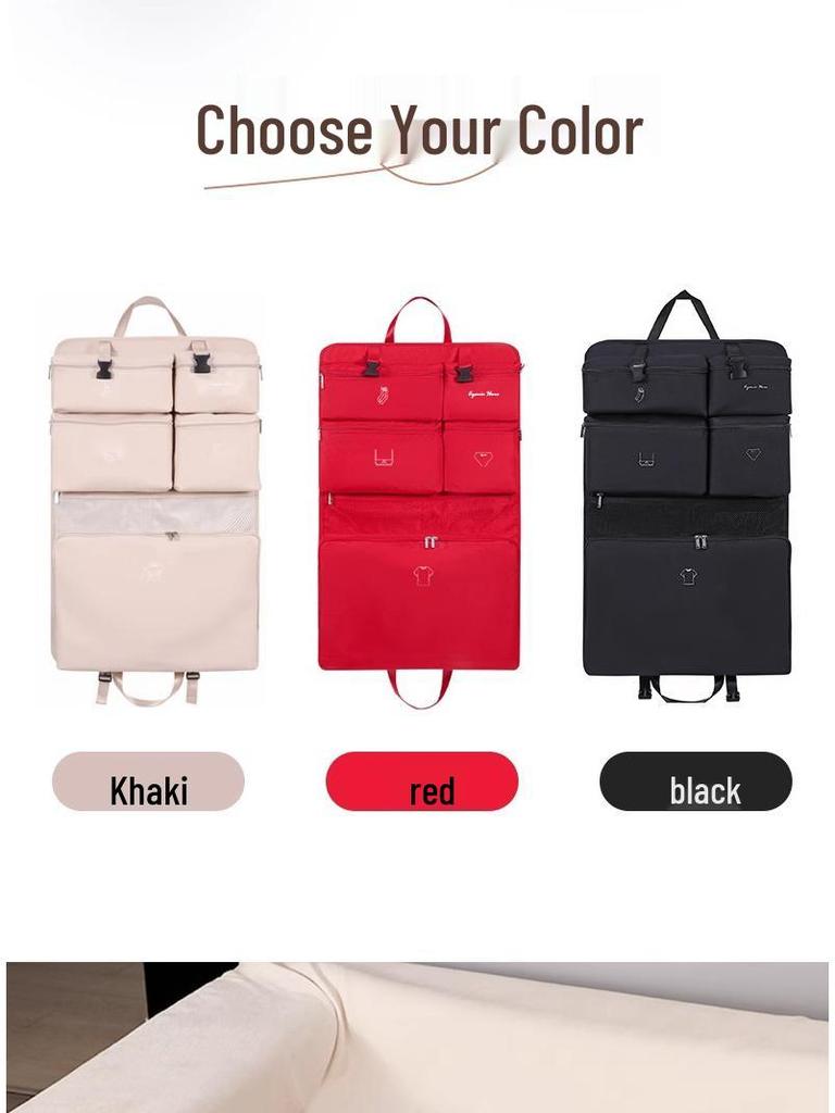 Портативная дорожная сумка для хранения интимной одежды и нижнего белья