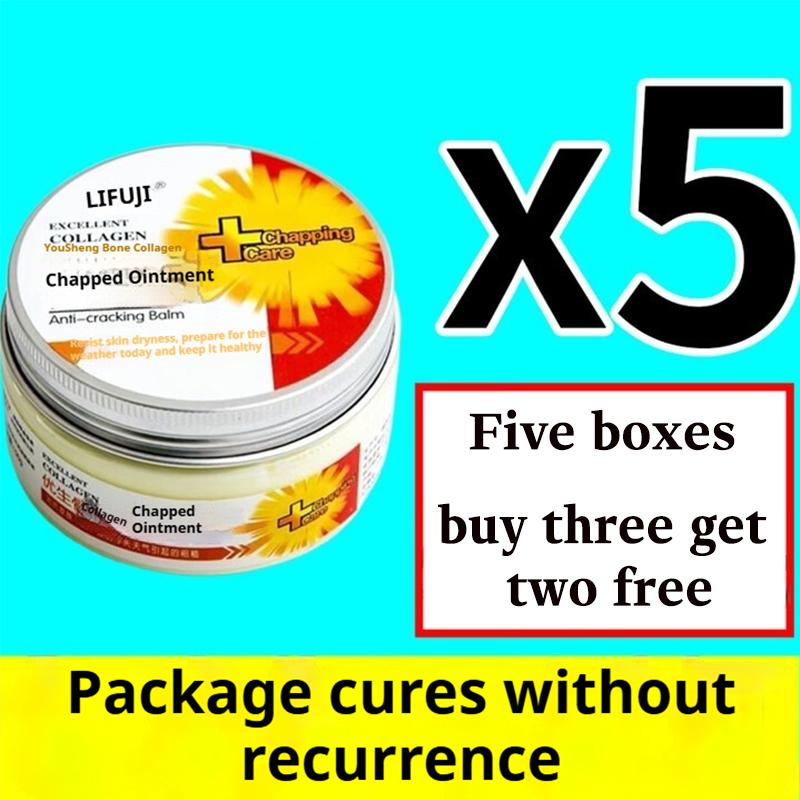 Специальный крем от трещин на руках и ногах, сухости и трещин на пятках, сухости и трещин, грибковой инфекции, трещин от обморожения