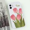 Элегантный чехол для телефона с цветком тюльпана для iPhone 16 15 14 13 12 11 Pro Max Mini X XS SE4 7 8 Plus 16E Ударопрочный силиконовый мягкий чехол